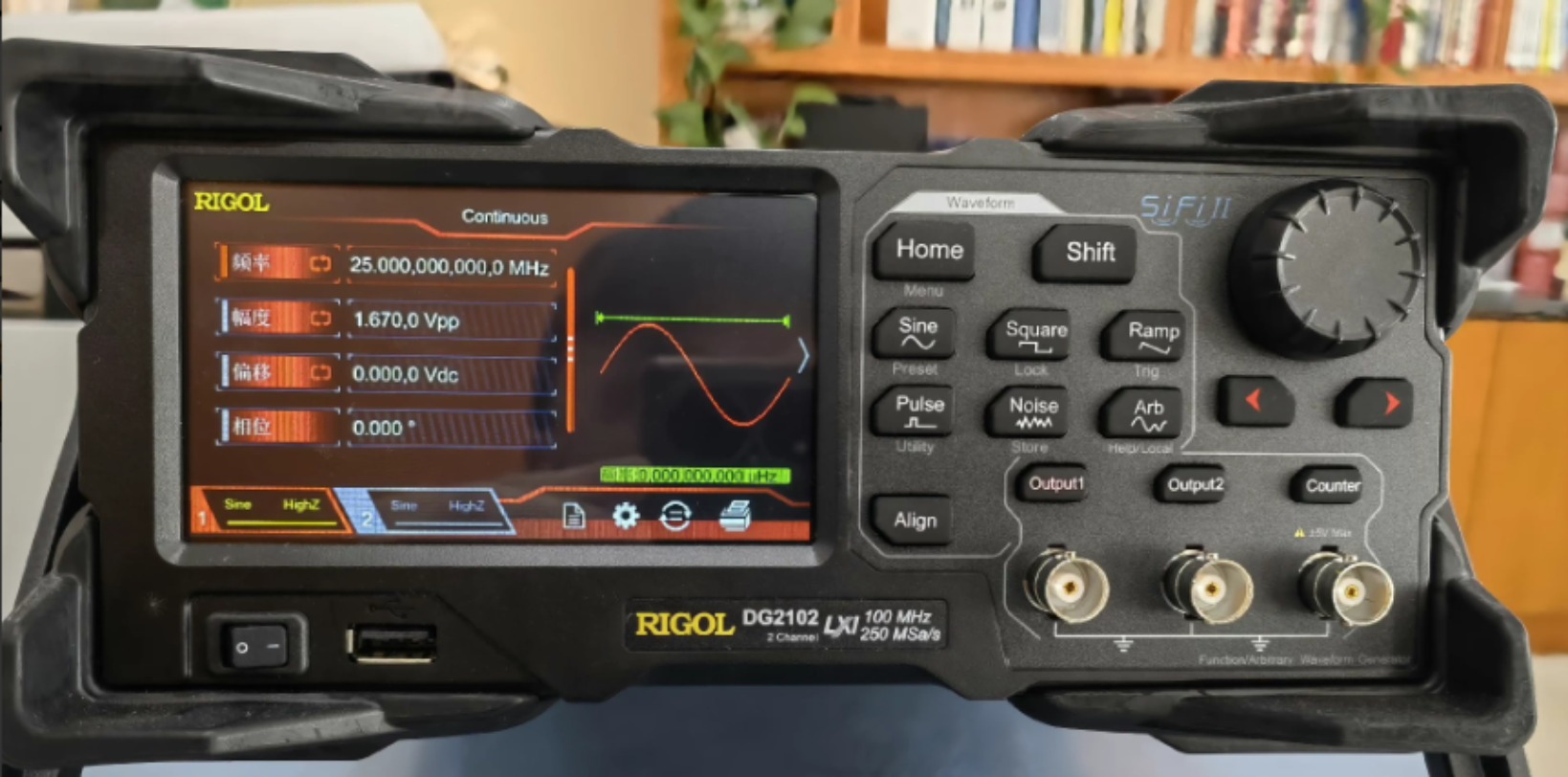 1 szt. Rigol DG2102 - Dwukanał – Function Arbitrary Waveform Generator recenzja i cena